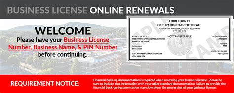 business license renewal online.